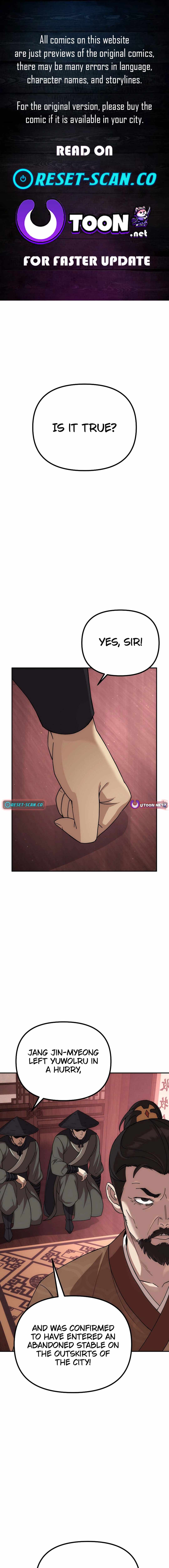 The Eunuch's Second Life Chapter 8 1